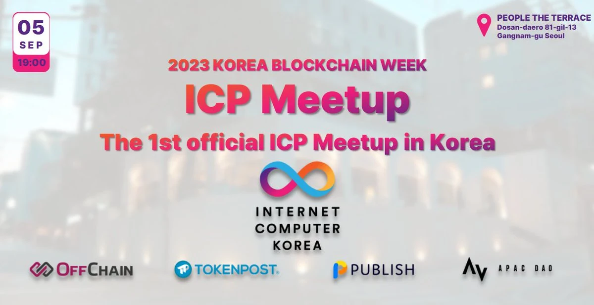 Internet Computer at Korea Blockchain Week 2023